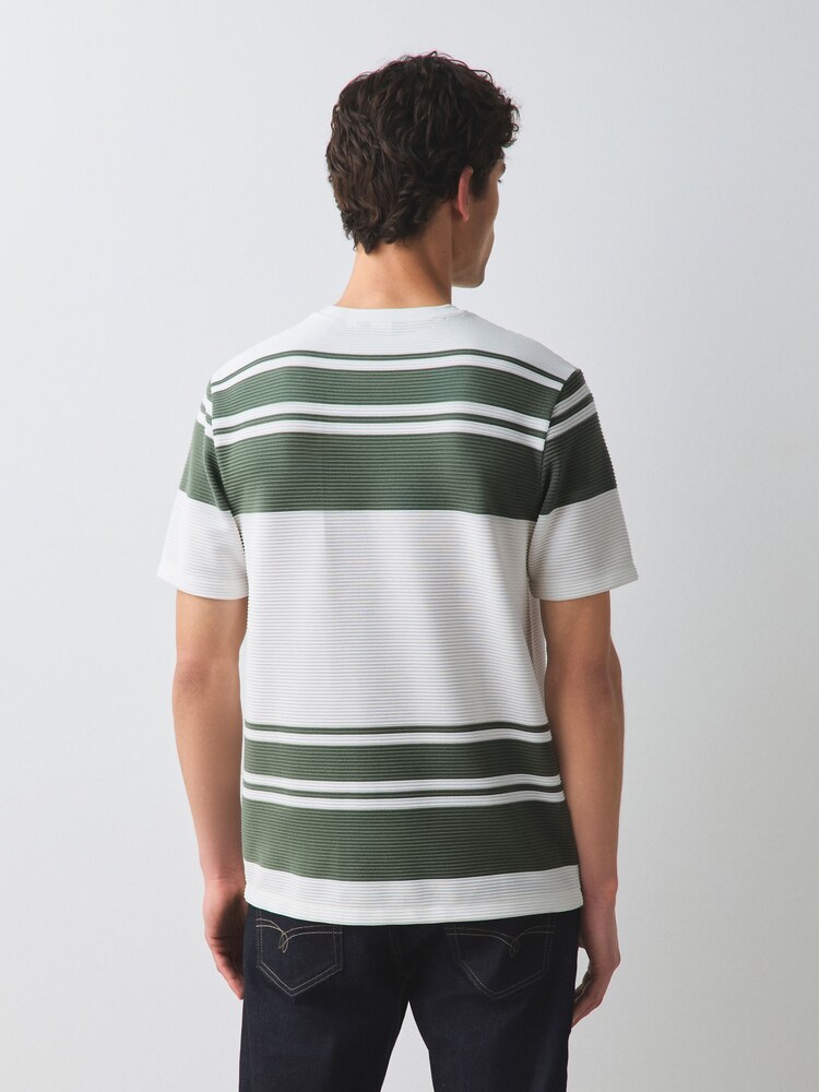 Green/White Regular Fit Horizontal Striped T-Shirt - Image 5 of 5