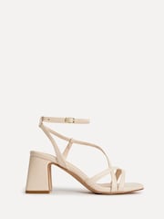 Linzi Nude Oslo Strappy Heeled Sandals - Image 2 of 5