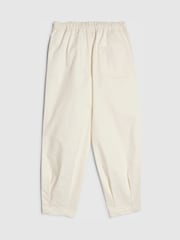 クリーム - River Island キーホルダー付き デニム カーゴパンツ - 画像 4 / 6