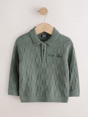 Green Textured Knitted Zip Neck Polo Shirt (3mths-7yrs) - Image 5 of 8