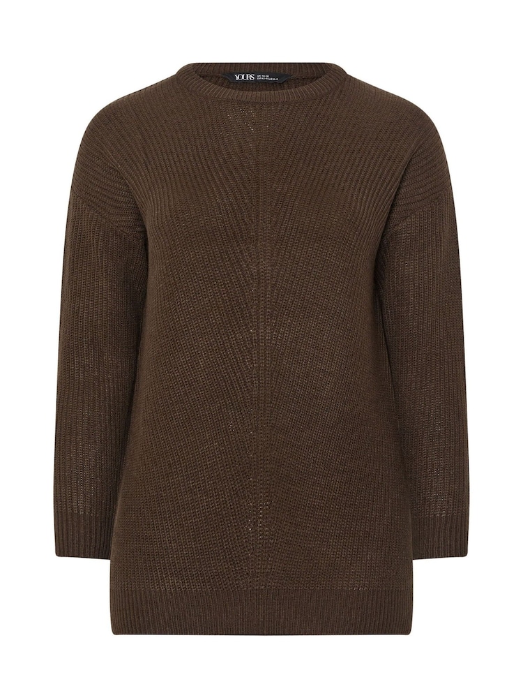 Yours Curve Brown Essential Jumper - Image 5 of 5 Yours Curve Brown Essential Jumper - Image 5 of 5