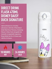 Thermos White Disney Daisy Duck Signature Direct Drink Flask - Image 3 of 6