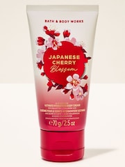 Bath & Body Works Travel Size Ultimate Hydration Body Cream 70g - Image 1 of 2