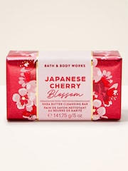 Bath & Body Works Cleansing Bar 141g - Image 1 of 1