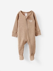Cotton On Brown Pointelle Zip Romper - Image 1 of 3