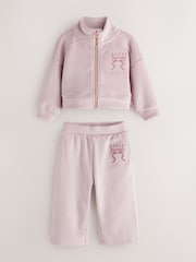 Сирень күлгін - Baker by Ted Baker Velour Rib Funnel Zip Through & Joggers Set 2 Piece - 5суретінің 1 суреті