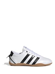 adidas White Grand Court Trainers - Image 1 of 9