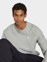 adidas Originals Grey Trefoil Essentials Fully Knit Sweater - Image 5 of 7