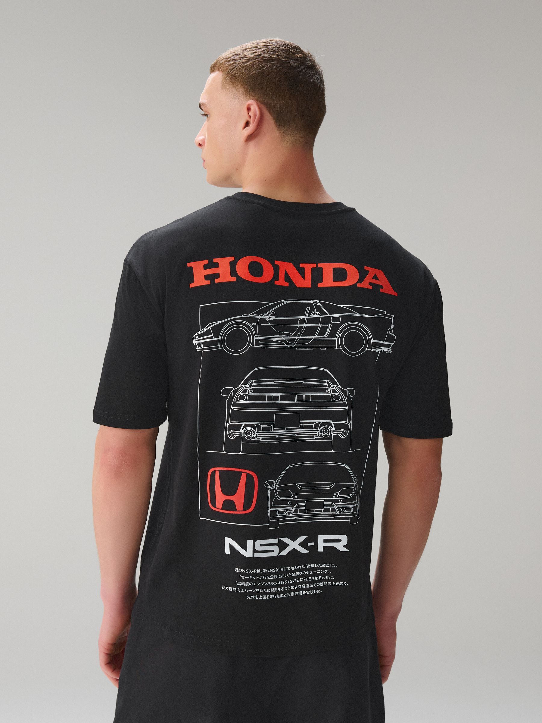 Satın al Black Honda - Hot Hatch Araba Grafikli Tişört Next Turkey