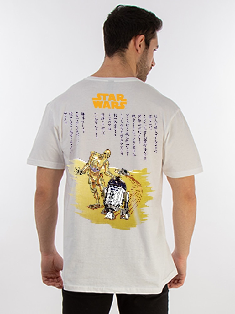 Brands In White Star Wars Japanese Droids T-Shirt - Image 1 of 5 Brands In White Star Wars Japanese Droids T-Shirt - Image 1 of 5