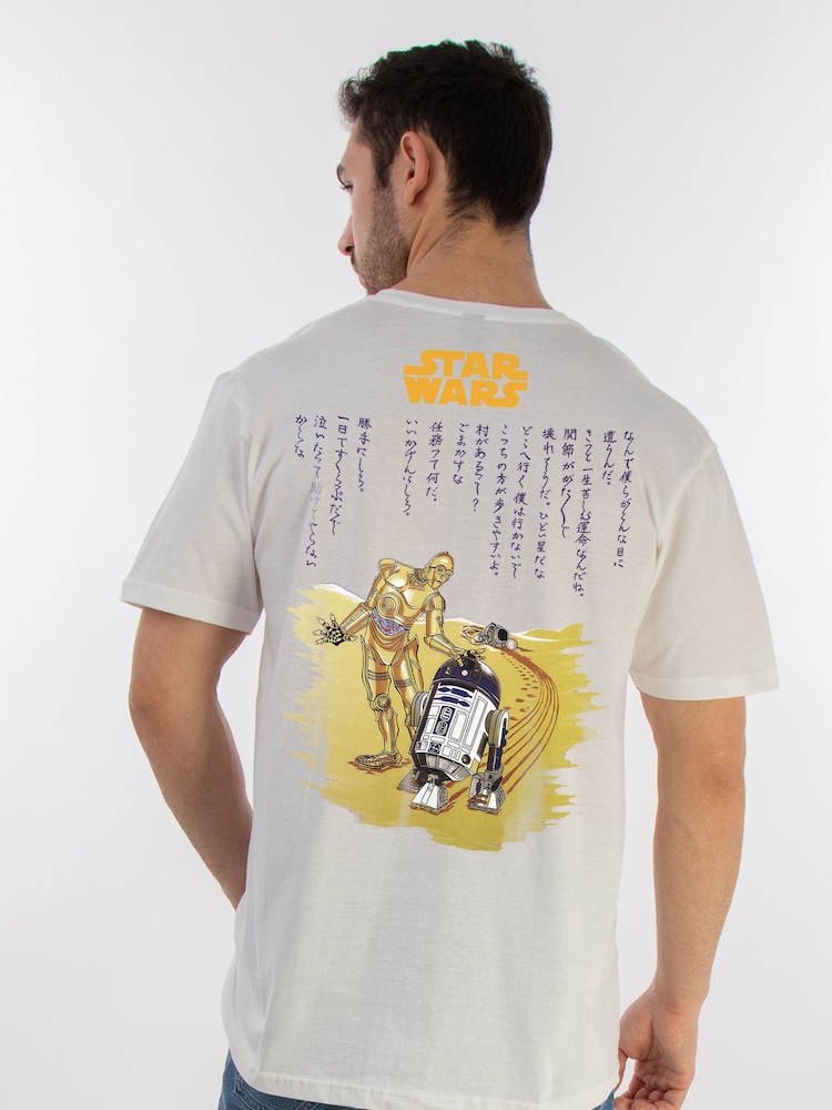 Brands In White Star Wars Japanese Droids T-Shirt - Image 2 of 5 Brands In White Star Wars Japanese Droids T-Shirt - Image 2 of 5