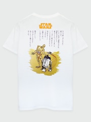 Brands In White Star Wars Japanese Droids T-Shirt - Image 3 of 5