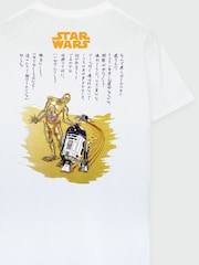 Brands In White Star Wars Japanese Droids T-Shirt - Image 4 of 5