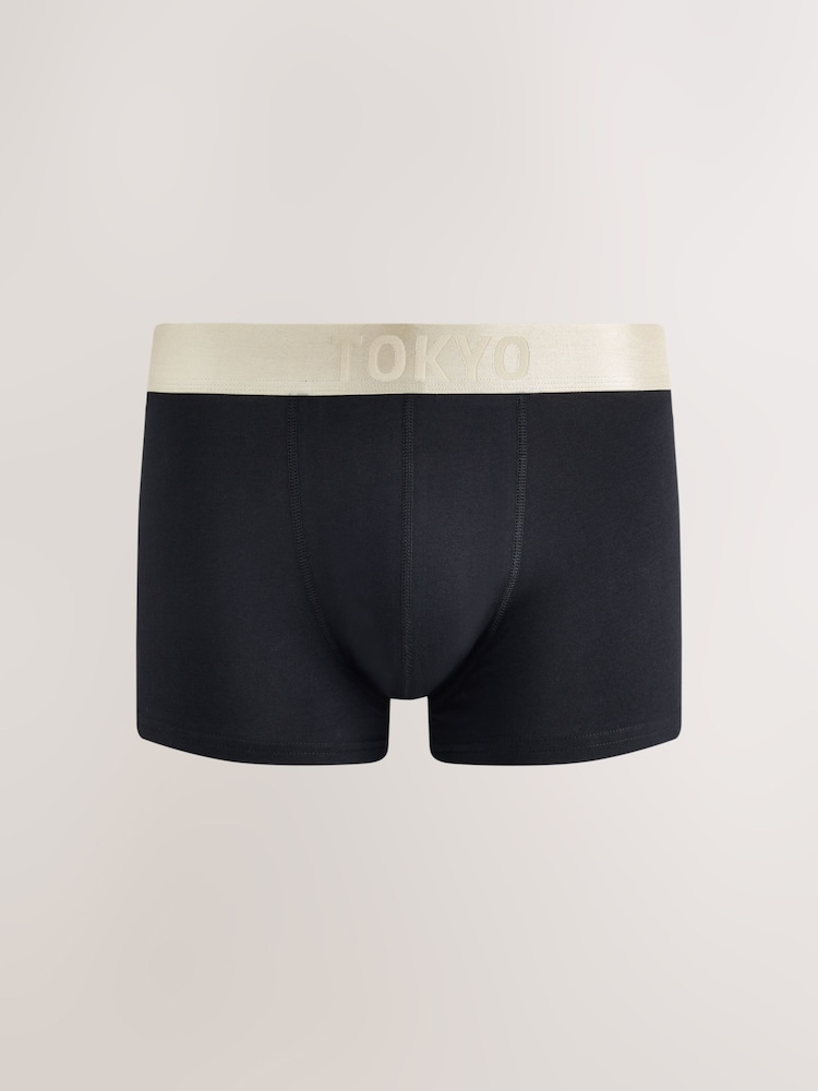 Black City Name Waistbands Hipster Boxers 5 Pack - Image 2 of 9 Black City Name Waistbands Hipster Boxers 5 Pack - Image 2 of 9
