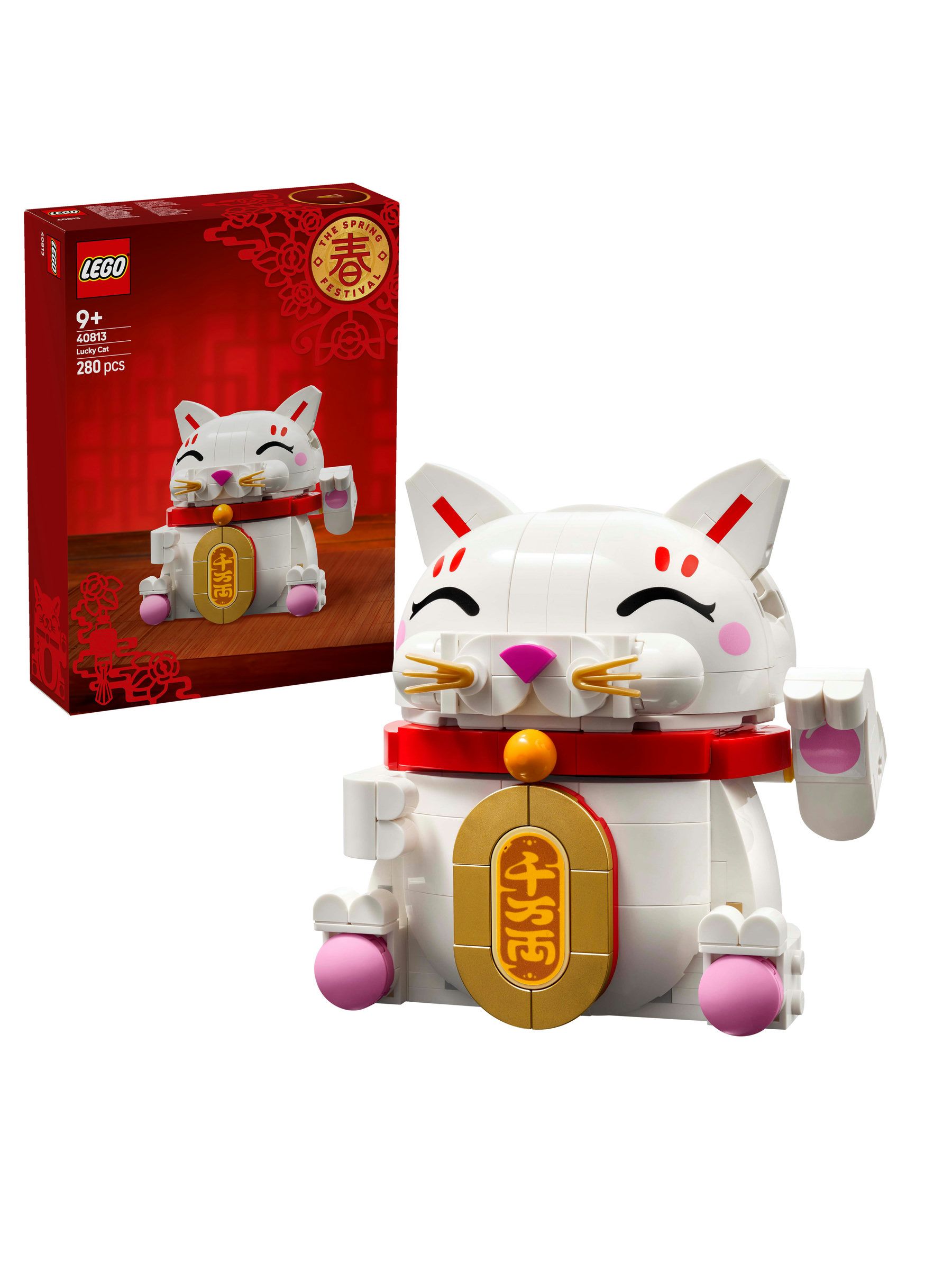 Buy LEGO Lucky Cat Display Model Building Kit 40813 from the Next