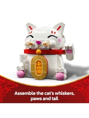 LEGO Lucky Cat Display Model Building Kit 40813 - Image 5 of 8