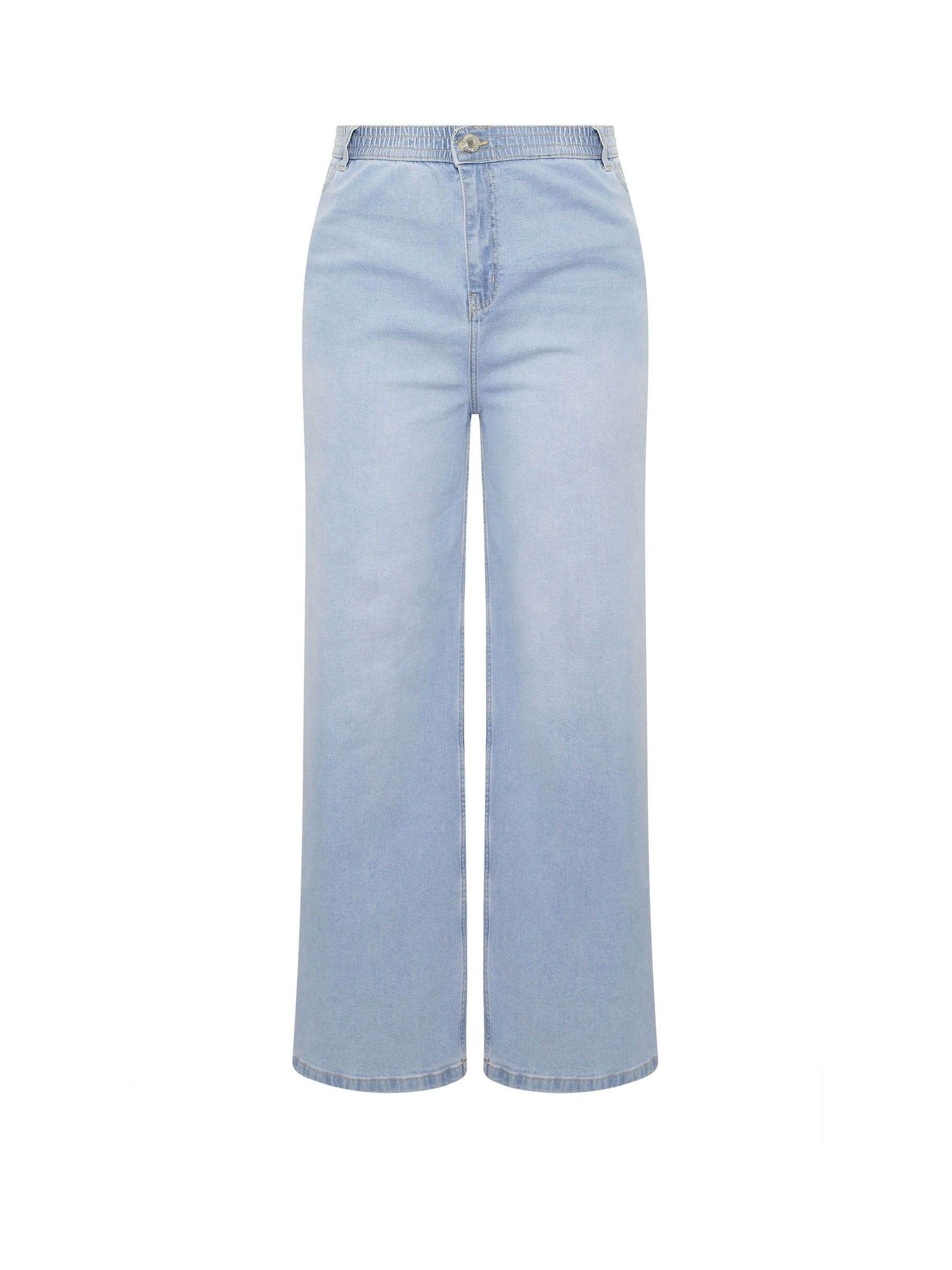 Buy Yours Curve Bleach Blue Wide Leg Slouchy Jeans from Next USA