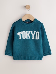 Teal Blue Tokyo Knitted Crew Neck Jumper (3mths-7yrs) - Image 4 of 7