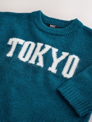 Teal Blue Tokyo Knitted Crew Neck Jumper (3mths-7yrs) - Image 6 of 7