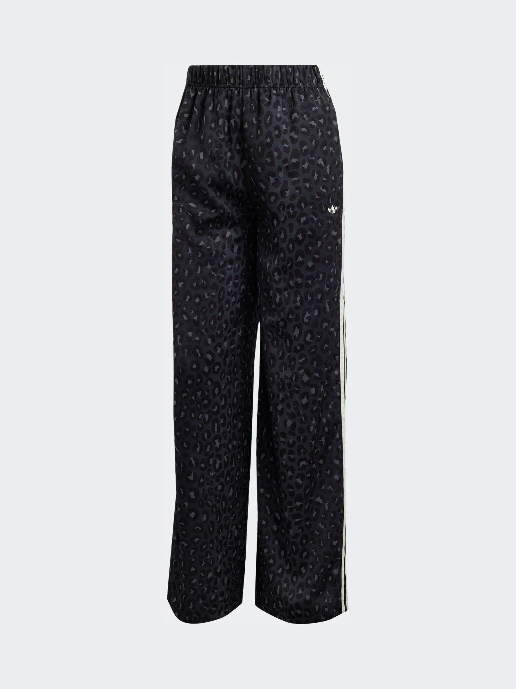 Next：日本 adidas Originals ワイドレッグサテンパンツ from Next Japan