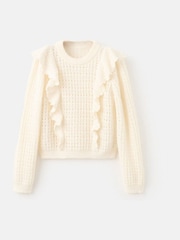 Mango White Frill Jumper - Image 5 of 6