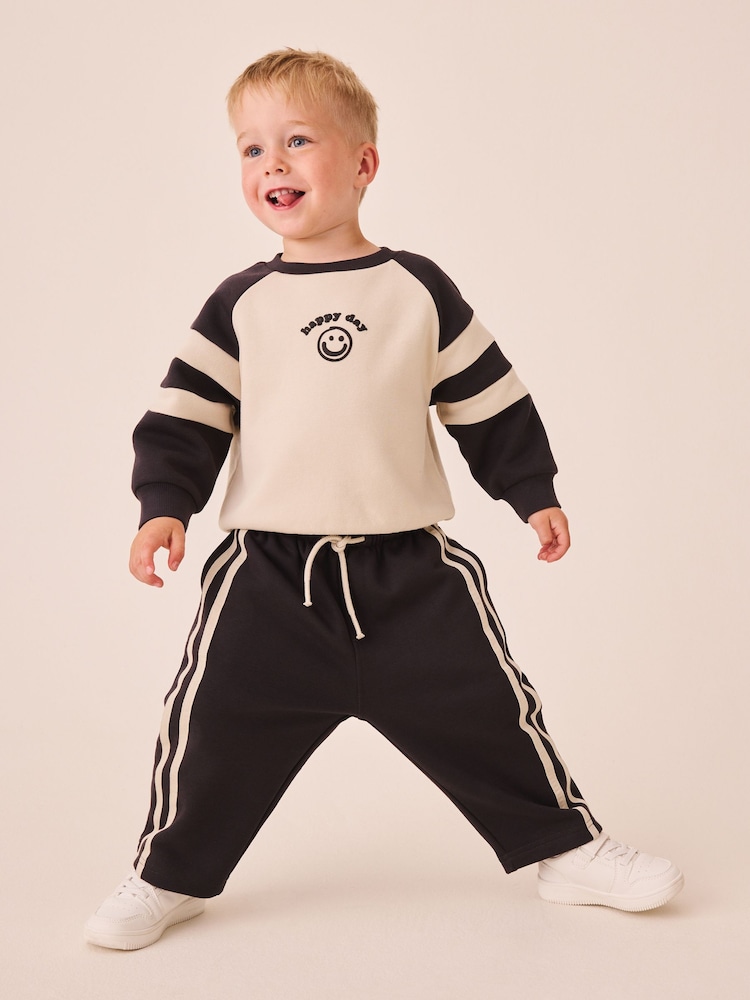 Grey/Ecru Printed Crew Neck Sweat Top and Joggers Set (3mths-7yrs) - Image 1 of 4 Grey/Ecru Printed Crew Neck Sweat Top and Joggers Set (3mths-7yrs) - Image 1 of 4