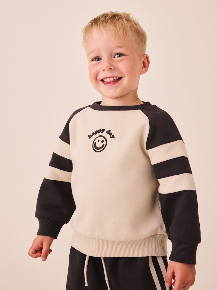 Grey/Ecru Printed Crew Neck Sweat Top and Joggers Set (3mths-7yrs) - Image 4 of 4 Grey/Ecru Printed Crew Neck Sweat Top and Joggers Set (3mths-7yrs) - Image 4 of 4