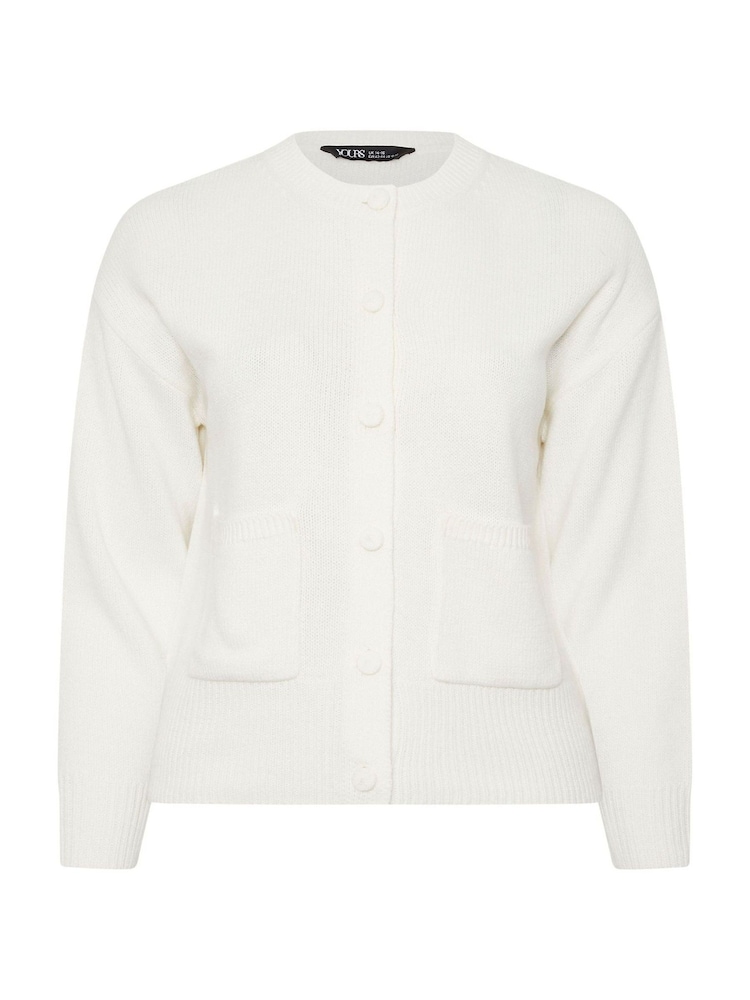 Yours Curve Cream Button Thru Bomber Jacket - Image 5 of 5