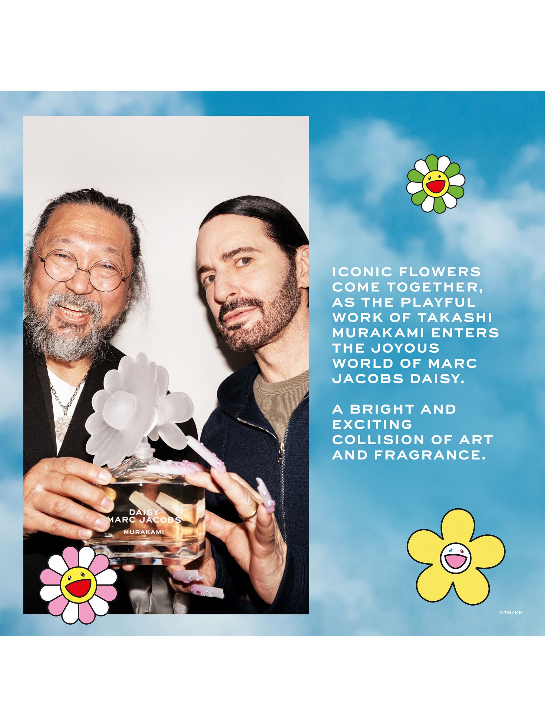 Buy Marc Jacobs Daisy Murakami Limited Edition Eau De Parfum 50ml