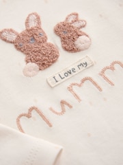 中性色I Love My Mummy - 長袖嬰兒連身衣 - 圖片 4/4