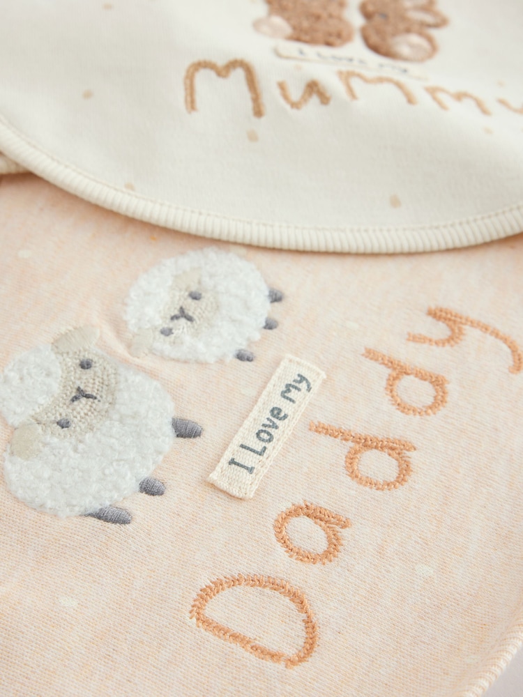 Neutral Mummy and Daddy Baby Bibs 2 Pack - Image 5 of 5