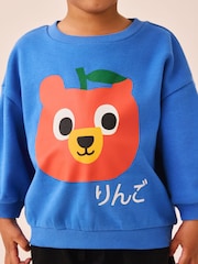 Blue Bear Printed Crew Neck Sweat Top (3mths-7yrs) - Image 4 of 4