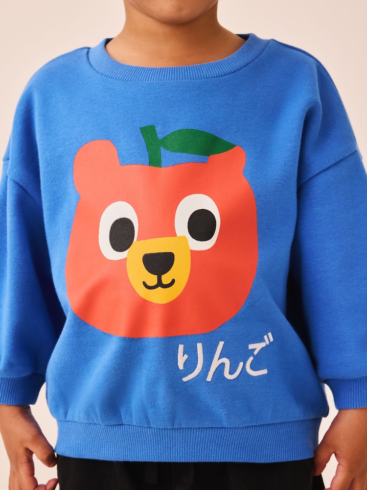 Blue Bear Printed Crew Neck Sweat Top (3mths-7yrs) - Image 4 of 4 Blue Bear Printed Crew Neck Sweat Top (3mths-7yrs) - Image 4 of 4