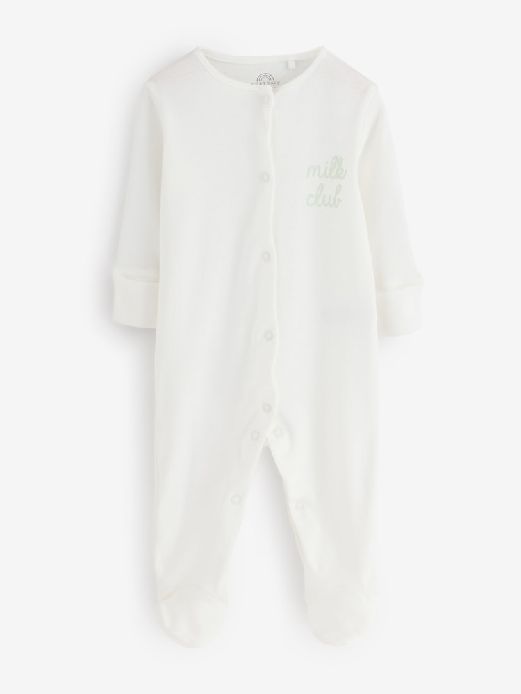White/Green Sleepsuit Set 2 Pack - Image 2 of 3