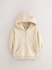 Cream Zip Through Hoodie (3mths-7yrs) - Image 5 of 8
