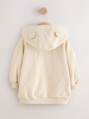 Cream Zip Through Hoodie (3mths-7yrs) - Image 6 of 8
