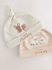 Neutral Tie Top Baby Hats 2 Pack (0-6mths) - Image 4 of 5