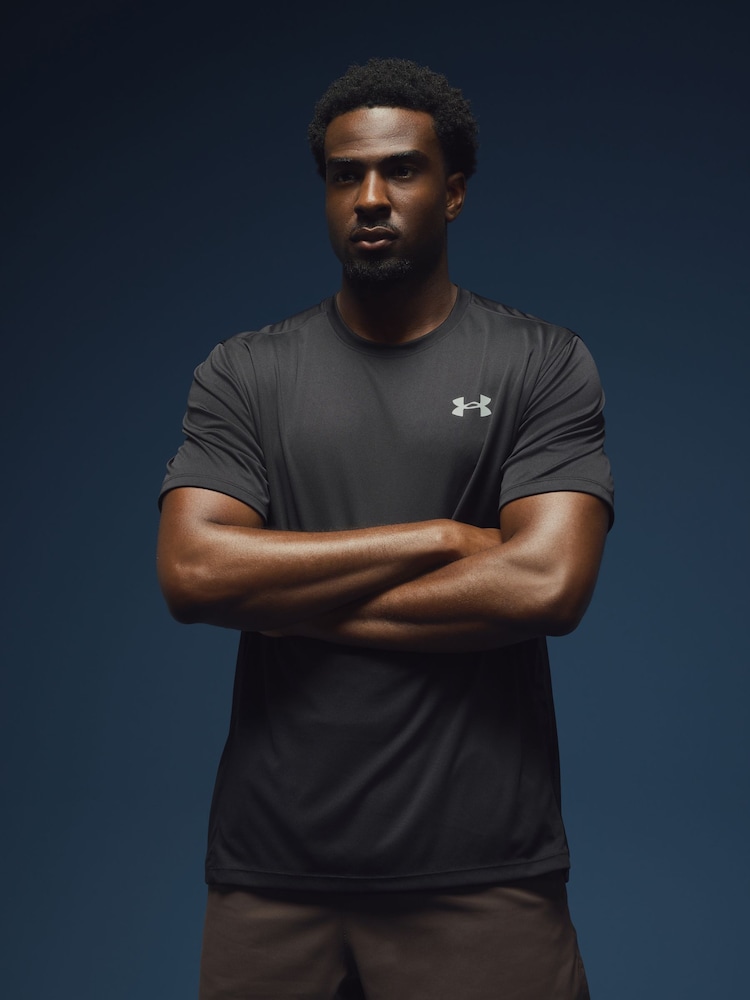 Under Armour Tech Utility Kortermet T-skjorte - Bilde 1 av 5