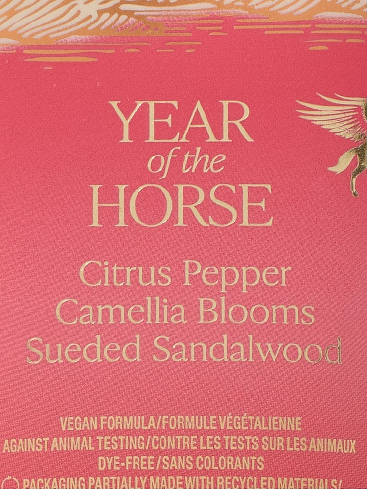 Victoria's Secret Camellia Sunset 250ml Body Lotion - Image 2 of 2