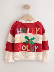 Holly Jolly Embroidered Christmas Cardigan (3mths-7yrs) - Image 5 of 7