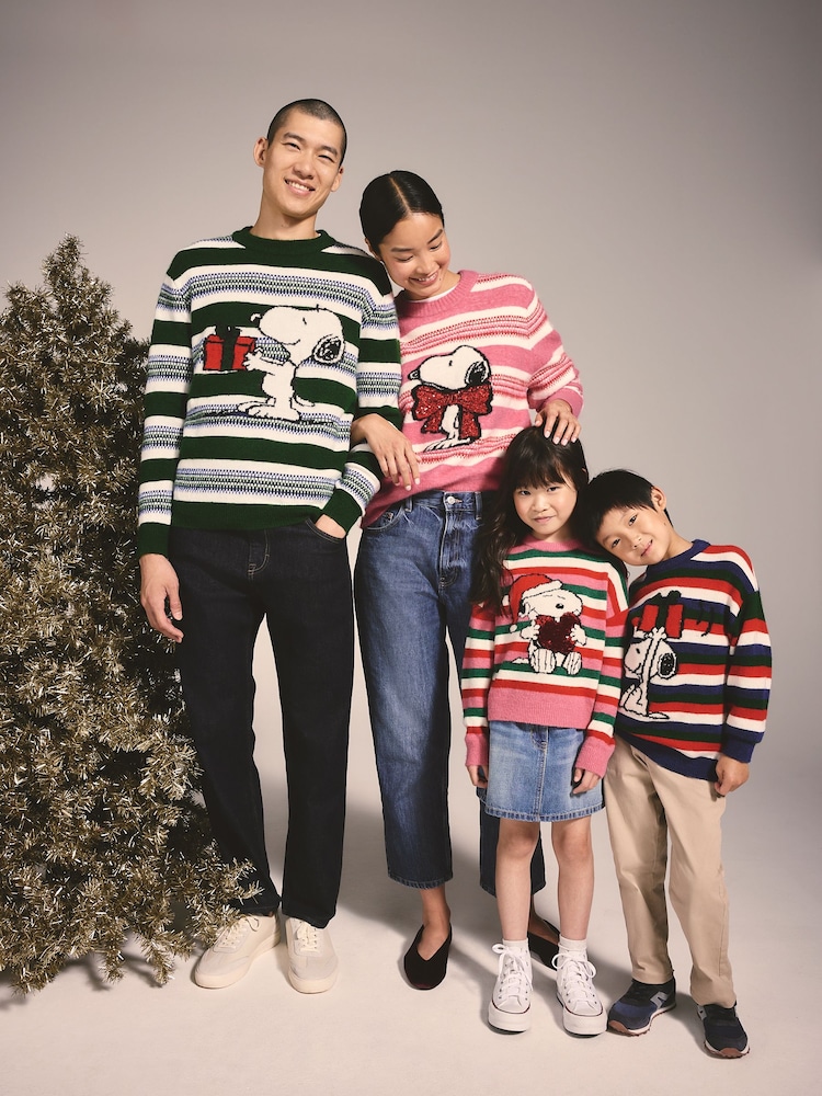 Multi Christmas License Jumper (3-16yrs) - Image 5 of 5 Multi Christmas License Jumper (3-16yrs) - Image 5 of 5