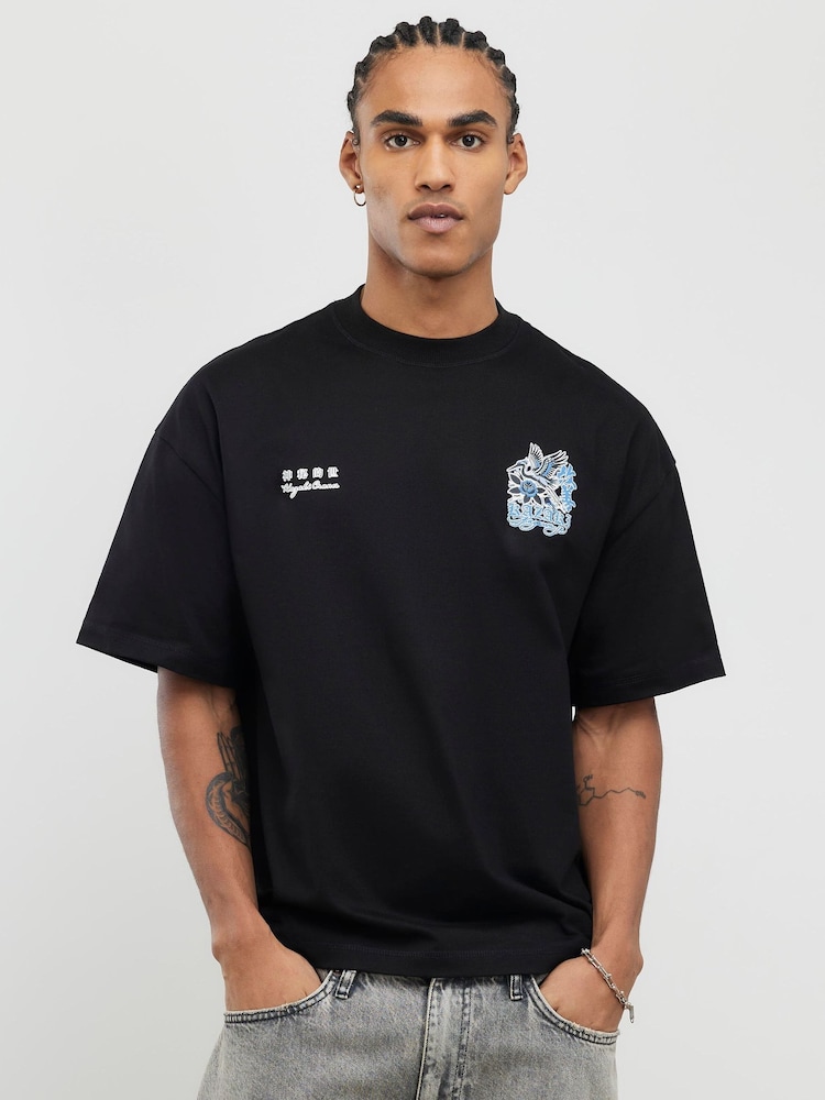 River Island Black Oversized Kazaki Crane T-Shirt - Image 1 of 4