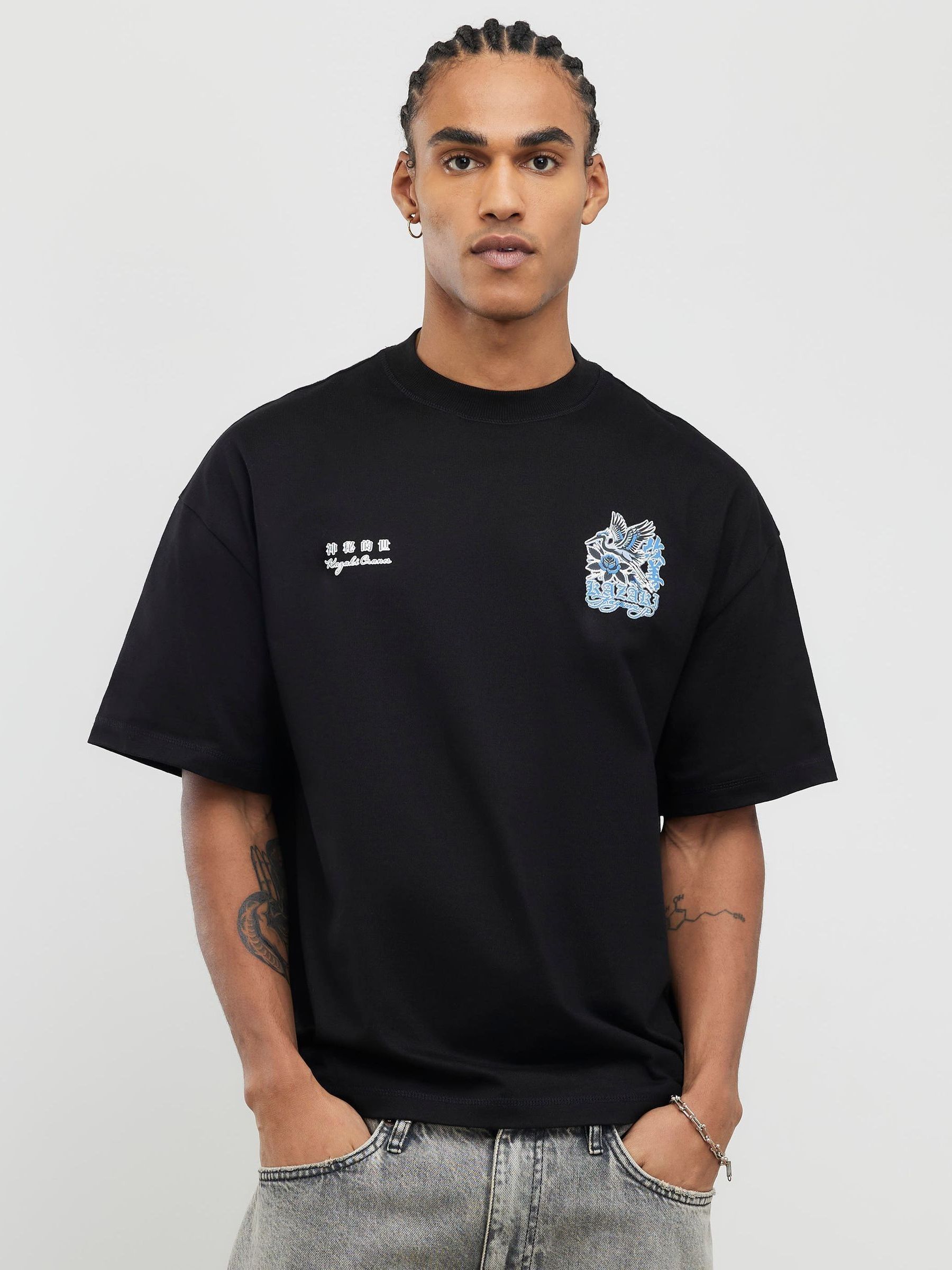 Buy River Island Black Oversized Graphic Kazaki Crane T-Shirt from