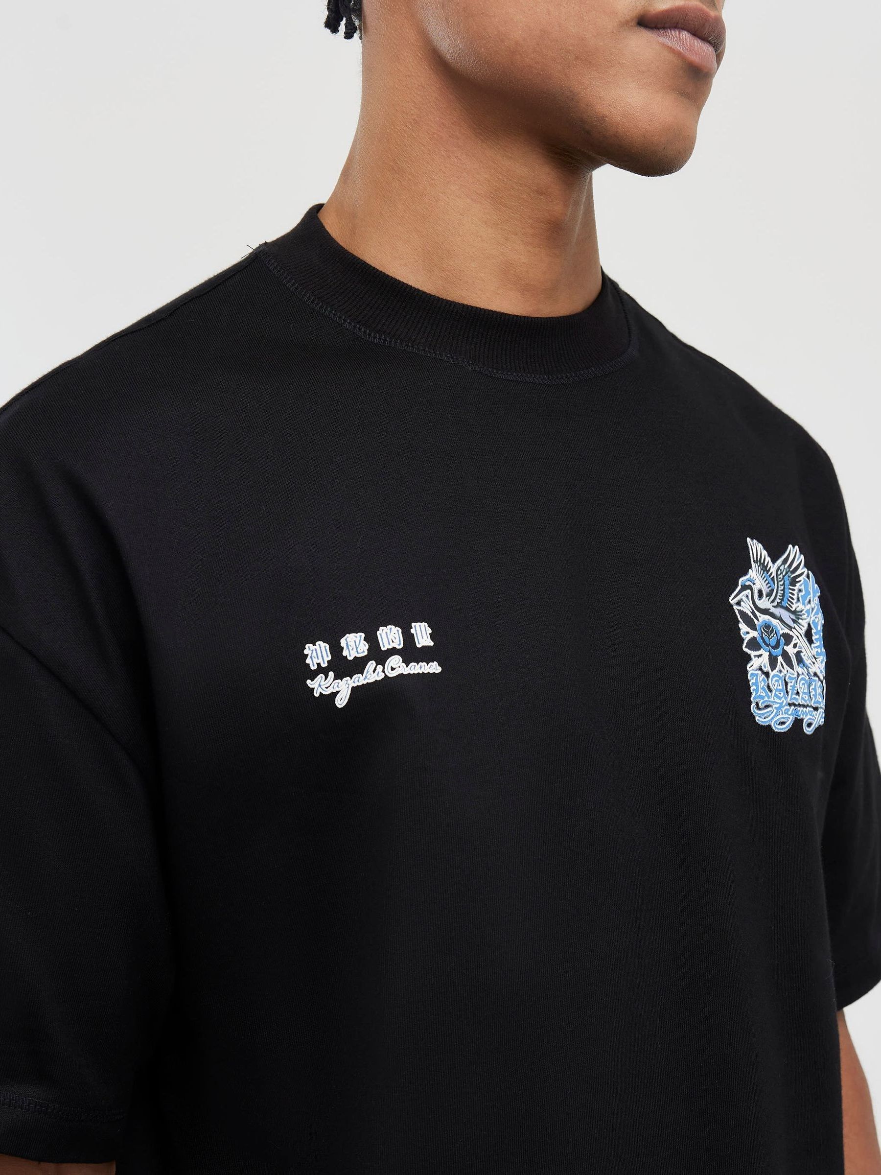 Buy River Island Black Oversized Graphic Kazaki Crane T-Shirt from