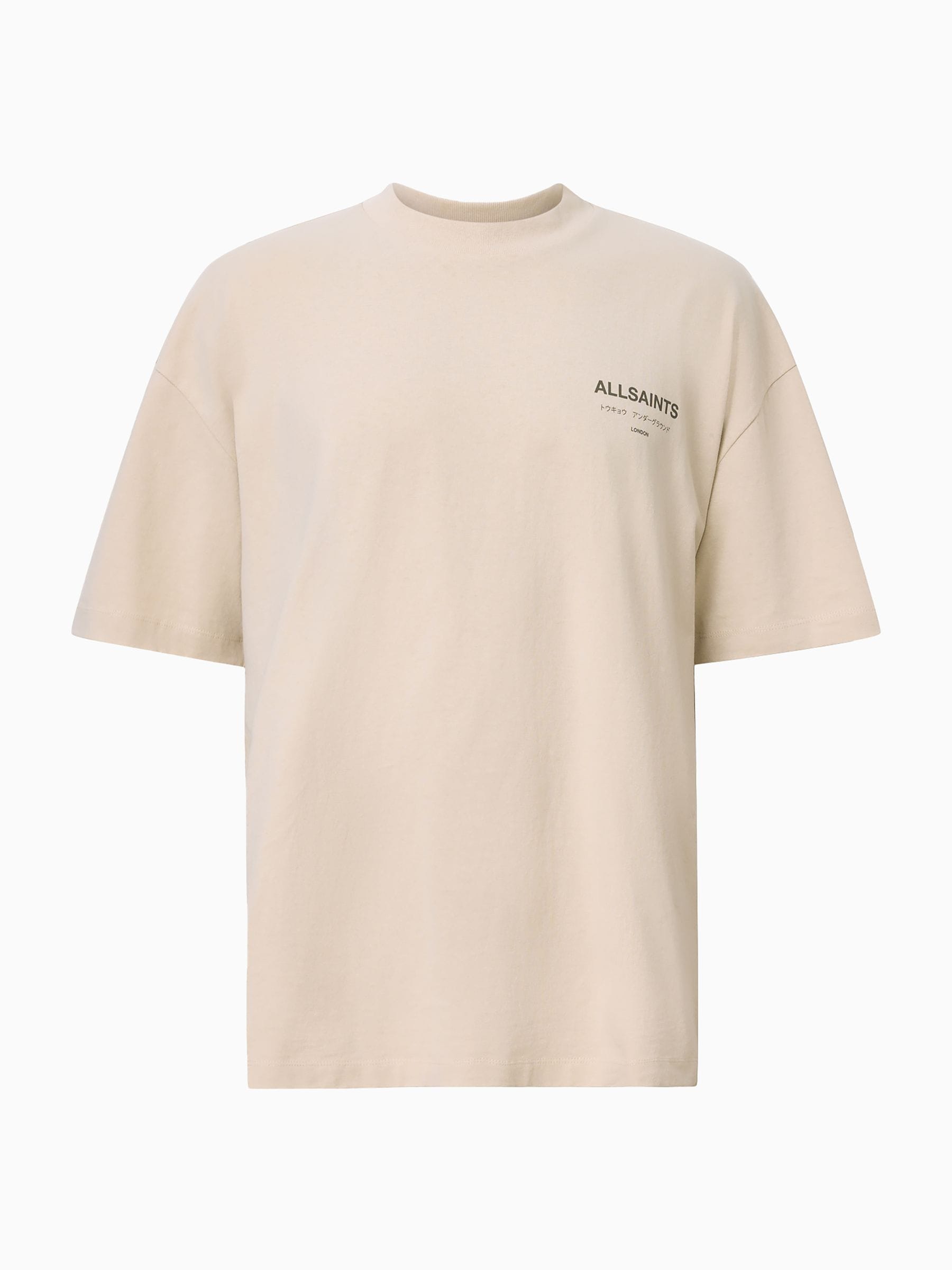 Buy AllSaints Brown Underground Short Sleeve Crew Neck T-Shirt