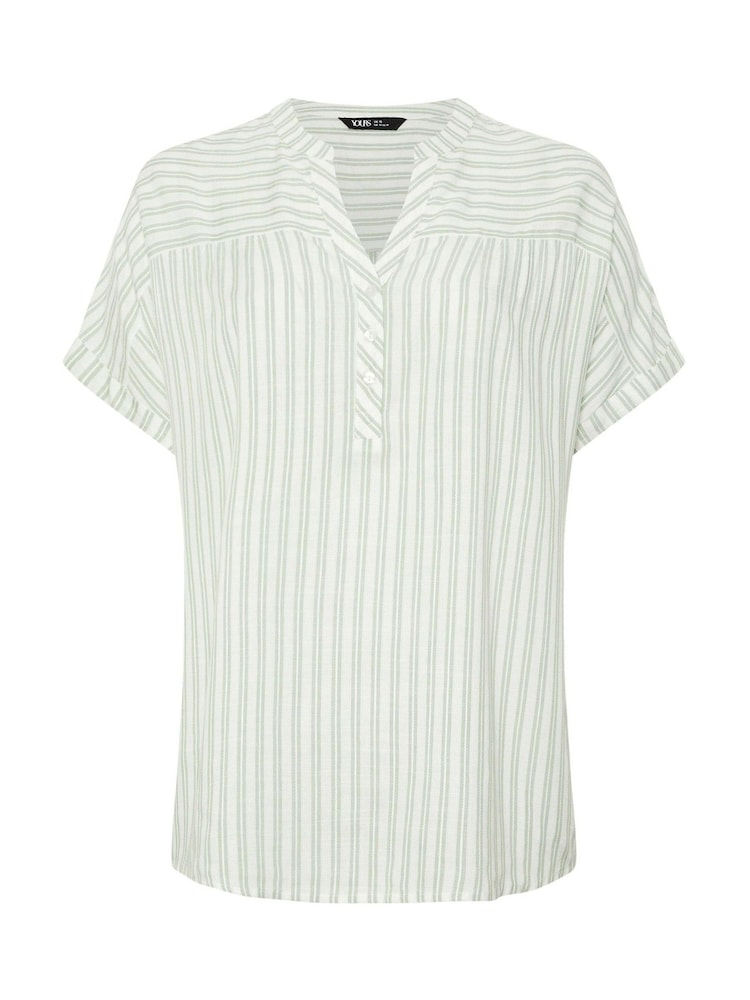 Yours Curve White Striped Notch Neck Top - Image 5 of 5