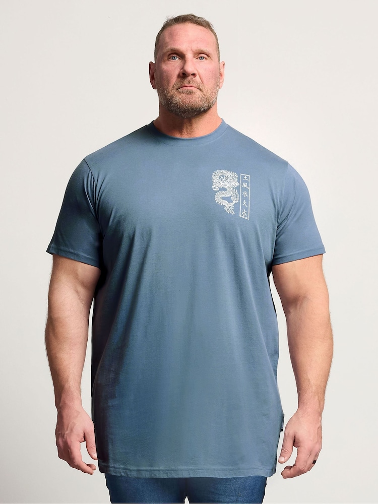 BadRhino Big & Tall Blue Full Length Double Dragon T-Shirt - Image 1 of 7