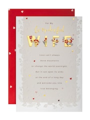 Hallmark Cream My Wonderful Wife Embossed Floral Valentine's Card - Image 2 of 4
