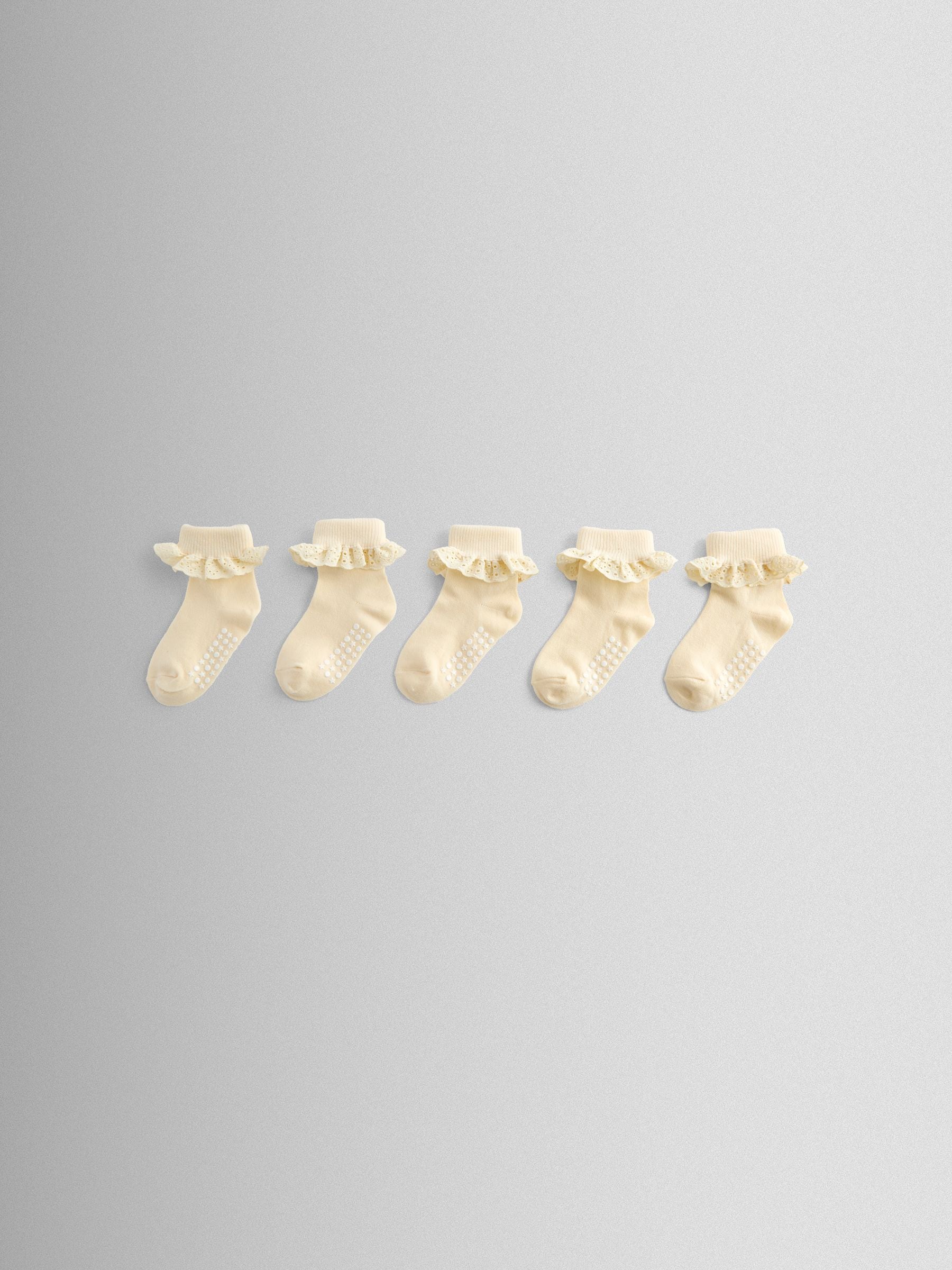 JoJo Maman Bébé Cream 5-Pack Frill Socks view 1