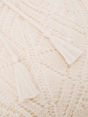 Reiss Finty Cotton-Blend Open-Knit Shorts - 圖片 6/6